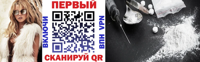 Amphetamine Premium  Трёхгорный 