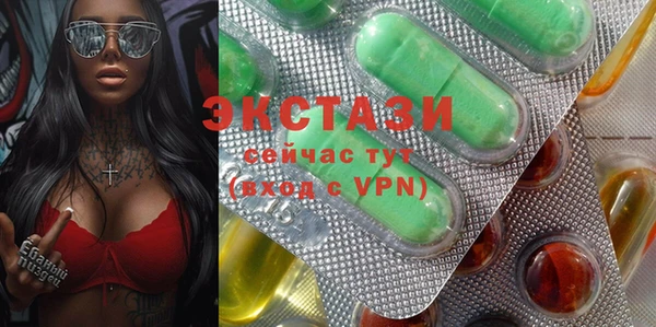 марихуана Дмитриев