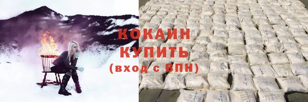 а пвп мука Дмитровск