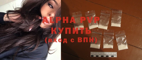 COCAINE Дмитров
