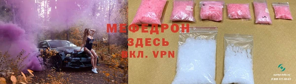 марихуана Дмитриев