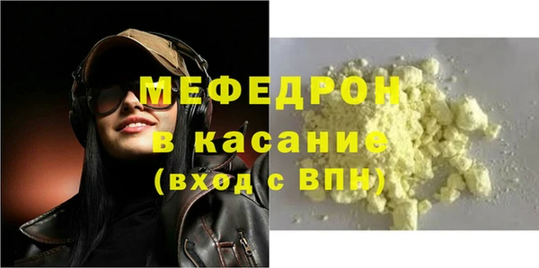 марихуана Дмитриев