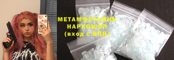 марихуана Дмитриев
