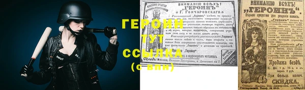 а пвп мука Дмитровск