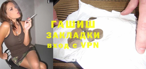 COCAINE Дмитров
