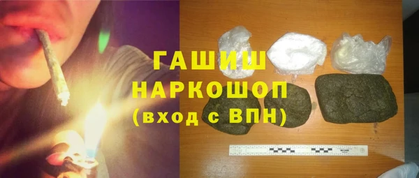 COCAINE Дмитров