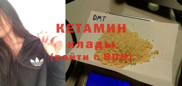марихуана Дмитриев