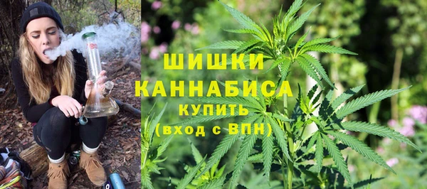 марихуана Дмитриев