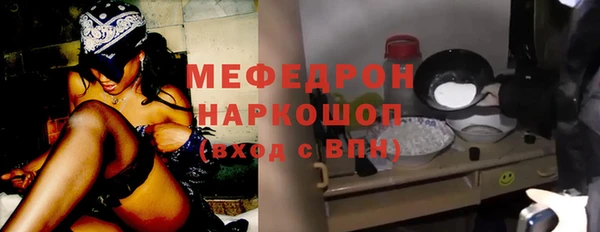 а пвп мука Дмитровск