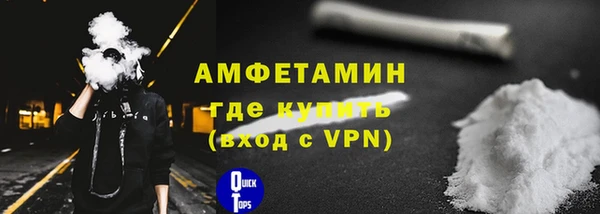 марихуана Дмитриев