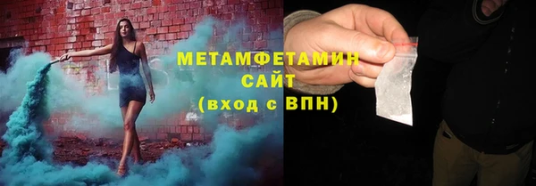 а пвп мука Дмитровск