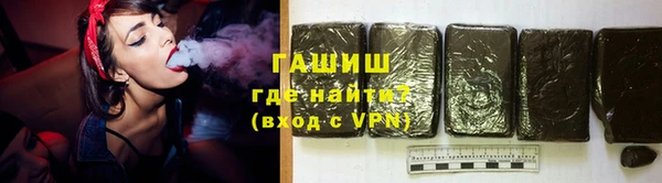 COCAINE Дмитров