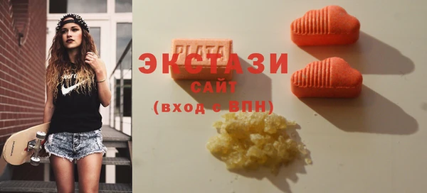 COCAINE Дмитров