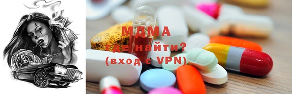 марихуана Дмитриев