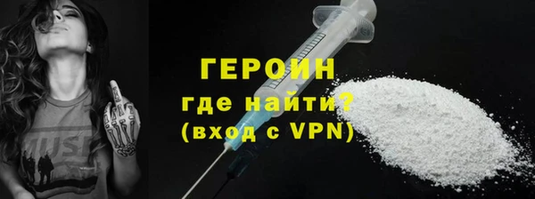 марихуана Дмитриев