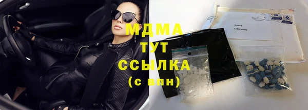 марихуана Дмитриев