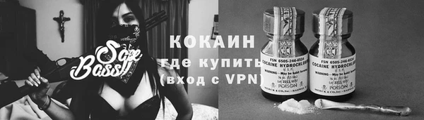 марихуана Дмитриев