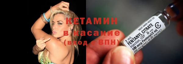 COCAINE Дмитров
