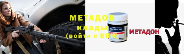 а пвп мука Дмитровск