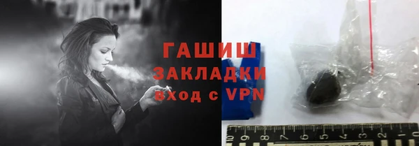 марихуана Дмитриев
