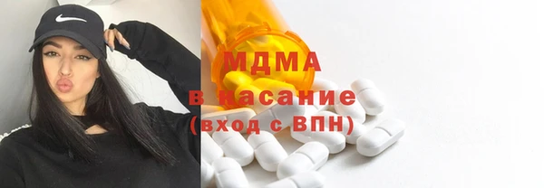 COCAINE Дмитров