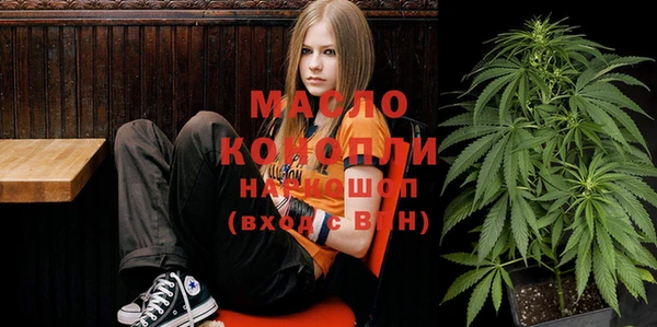 COCAINE Дмитров