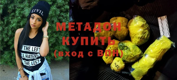 а пвп мука Дмитровск