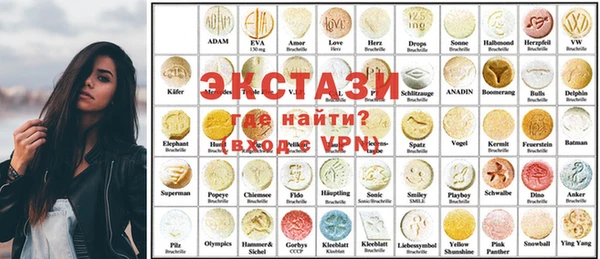 а пвп мука Дмитровск