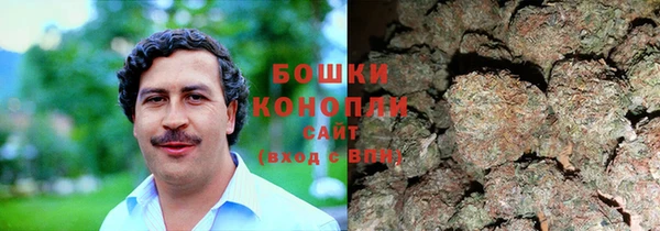а пвп мука Дмитровск