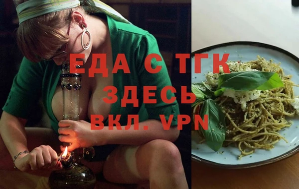 а пвп мука Дмитровск