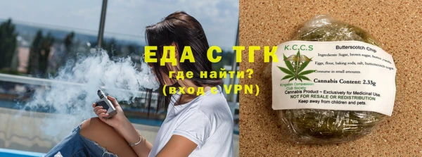 COCAINE Дмитров