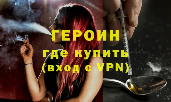 марихуана Дмитриев