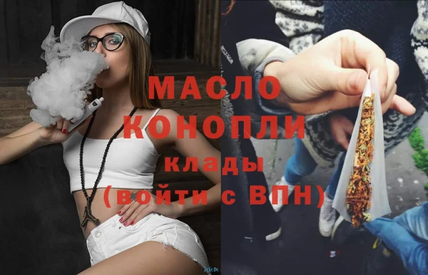 MESCALINE Гусев