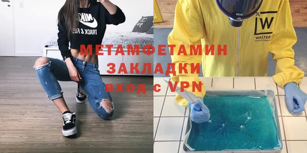 а пвп мука Дмитровск