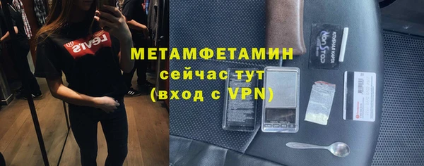 марихуана Дмитриев