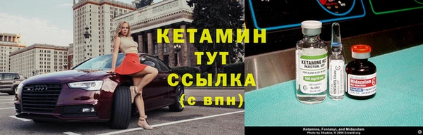 а пвп мука Дмитровск