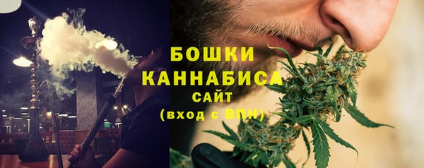 а пвп мука Дмитровск