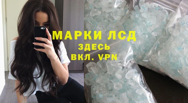 COCAINE Дмитров