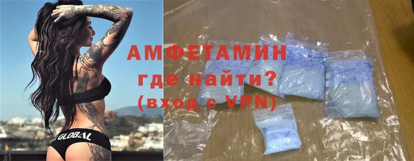 COCAINE Дмитров