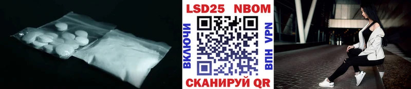 ЛСД экстази ecstasy  Трёхгорный 